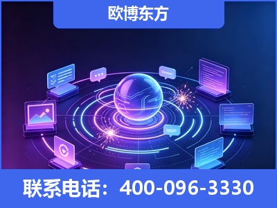 双鸭山-AI 检索采信