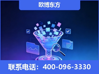 双鸭山-信源体系重构