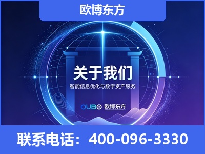 双鸭山-企业展示图